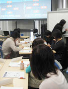 �Z�~�i�[���i